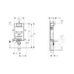 KOMBIFIX BASIC podomítková nádržka pro zazdění Delta 12cm, v. 108cm