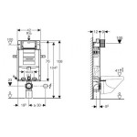 KOMBIFIX ECO podomítková nádržka pro zazdění Sigma 12 cm, v. 108 cm