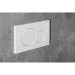 SIGMA01 ovládací tlačítko, bílá lesk