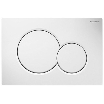 SIGMA01 ovládací tlačítko, bílá lesk