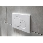 SIGMA01 ovládací tlačítko, bílá lesk