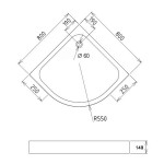 LOR 80x80 Sprchová vanička čtvrtkruhová, akrylát