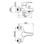P-10 PRINCE baterie vanová nástěnná