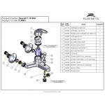 P-10 PRINCE baterie vanová nástěnná