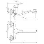 A10 35 20/150 Slim Dřezová nástěnná baterie, ramínko ploché S 250 mm