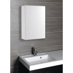 VEGA galerka, 40x70x18cm, bílá