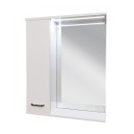 VILIO 70 L Zrcadlová skříňka s LED osvětlením, levá